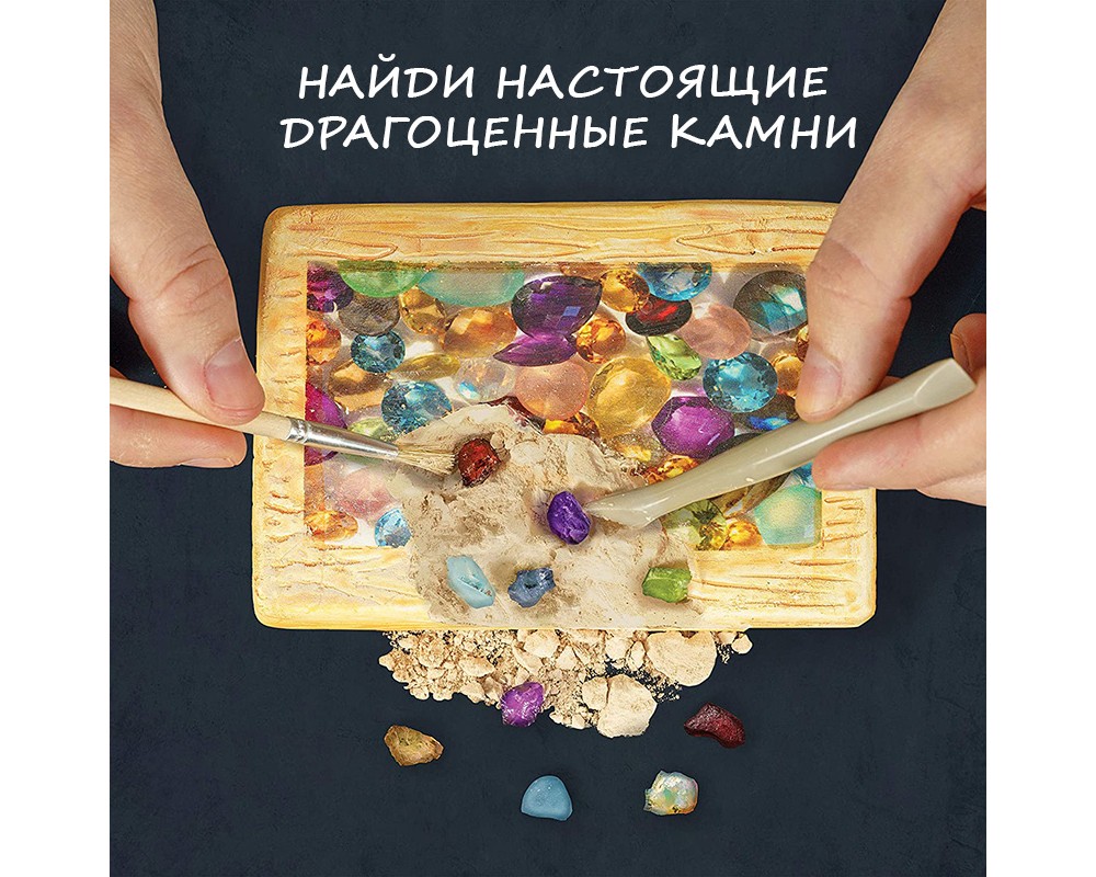 Научный набор Набор для раскопок камней Birthstone Dig Kit