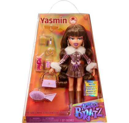 Кукла Братц Ясмин Bratz Alwayz Yasmin