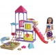 Игровой набор Барби и детская площадка Barbie Skipper Babysitters