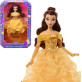 Коллекционная кукла Белль Красавица и чудовище Disney Sparkling Belle