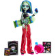 Кукла Monster High Fearbook Ghoulia Yelps Гулия Йелпс "Книга страхов"