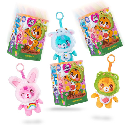 Брелок-сюрприз "Милые чемпионы" Care Bears