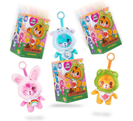 Брелок-сюрприз "Милые чемпионы" Care Bears